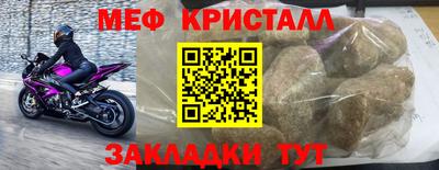 прущая мука Тара