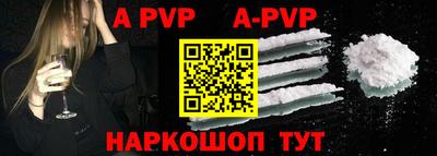 круглые Старая Купавна