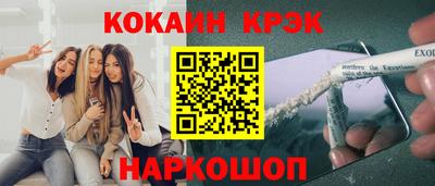 прущая мука Тара