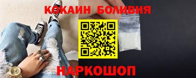 круглые Старая Купавна