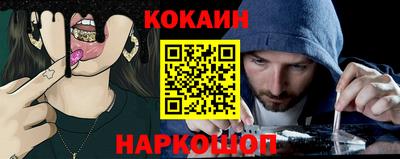 mix Татарск