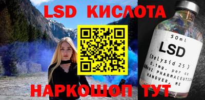 дживик Среднеуральск