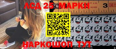 меф VHQ Ставрополь