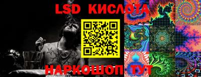 меф VHQ Ставрополь