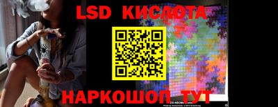 дживик Среднеуральск