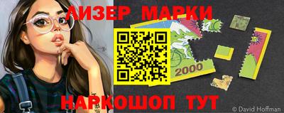 меф VHQ Ставрополь