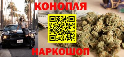 дживик Среднеуральск