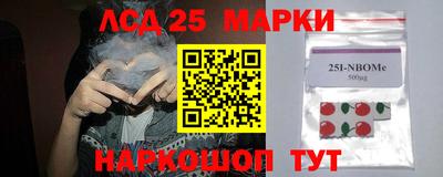 прущая мука Тара
