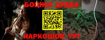 меф VHQ Ставрополь