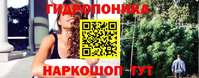 круглые Старая Купавна