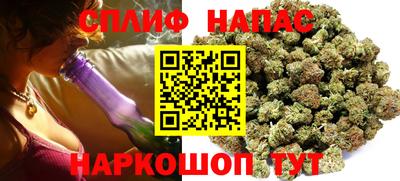 дживик Среднеуральск