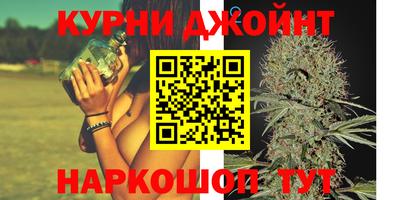 меф VHQ Ставрополь