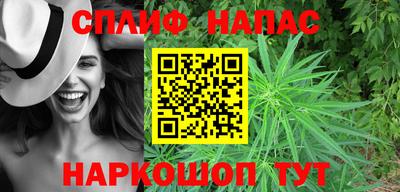 дживик Среднеуральск
