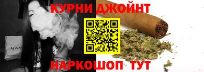 круглые Старая Купавна