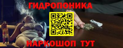 круглые Старая Купавна