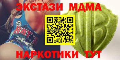 дживик Среднеуральск