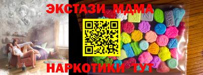 mix Татарск