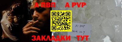 дживик Среднеуральск