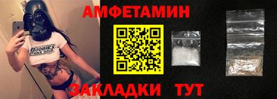 круглые Старая Купавна