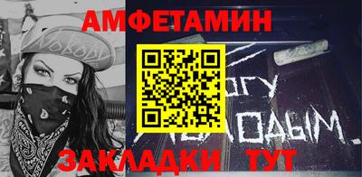 дживик Среднеуральск