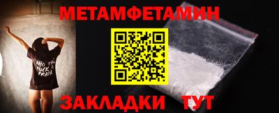 дживик Среднеуральск