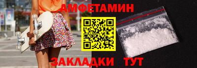 дживик Среднеуральск