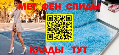 дживик Среднеуральск