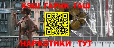 круглые Старая Купавна