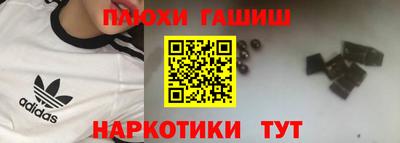 дживик Среднеуральск