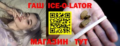 дживик Среднеуральск