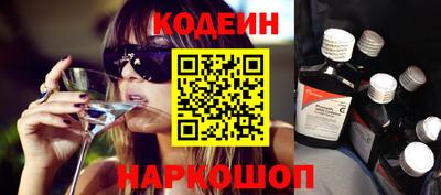 дживик Среднеуральск