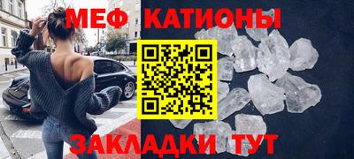 круглые Старая Купавна